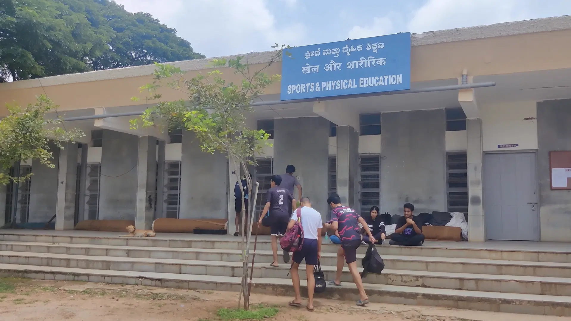 RVCE sports  photo 3